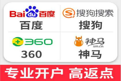 百度竞价排名案例分析：提升网站流量与转化率