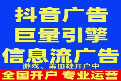 案例展示：托管竞价SEM助力企业转型